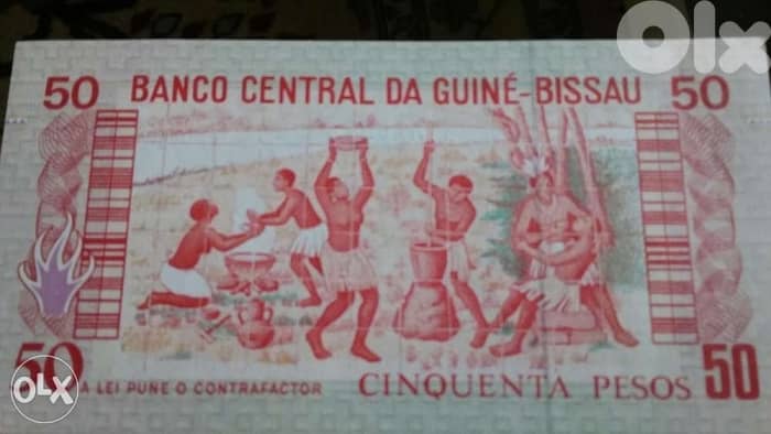 Guine Bissau 50 Pesos Banknote in West Africa 1