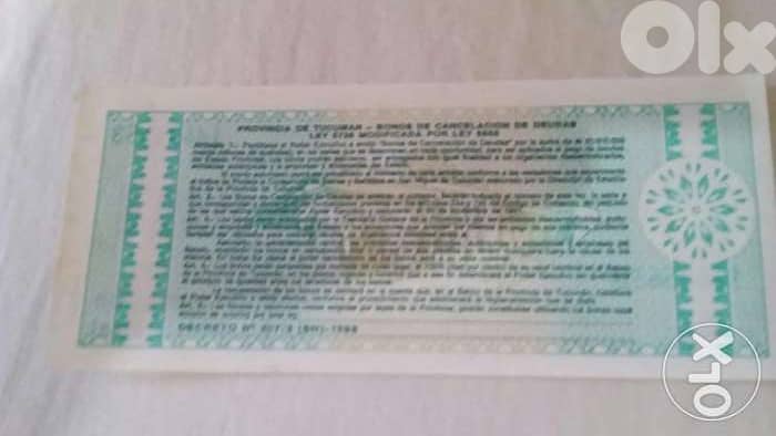 Tucuman Provincia in Argentina banknote before 1991 1
