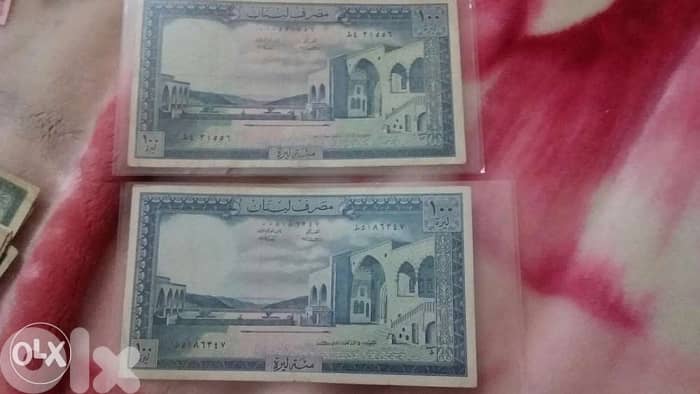 2 Banknotes BDL 100 Lira year 1964& 1967 0
