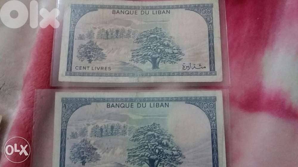 2 Banknotes BDL 100 Lira year 1964& 1967 1