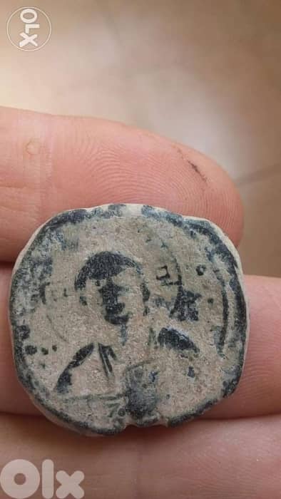 Jesus Christ King of Kings Bronze Coin Portrait year 1028 AD 0