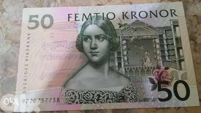 Sweden Femtio Kroner Banknote 0