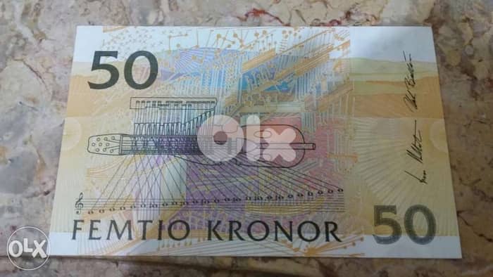 Sweden Femtio Kroner Banknote 1