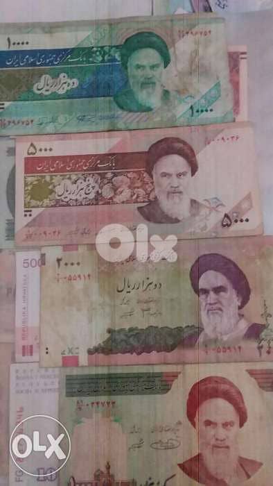 Set four Islamic Republic of Iran banknotes for El Imam El khoumayni 0