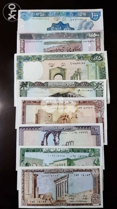 عملة قديمة ورق جديد