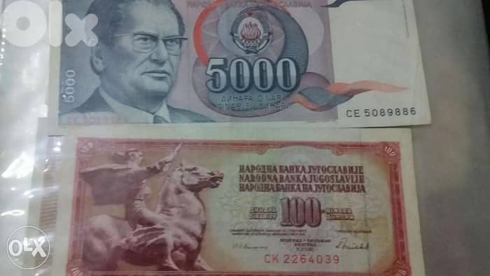 Set of two Former Youghoslavia Republic Banknotes 100 & 5000 Dinaria 0