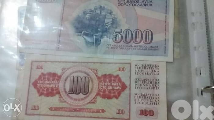 Set of two Former Youghoslavia Republic Banknotes 100 & 5000 Dinaria 1