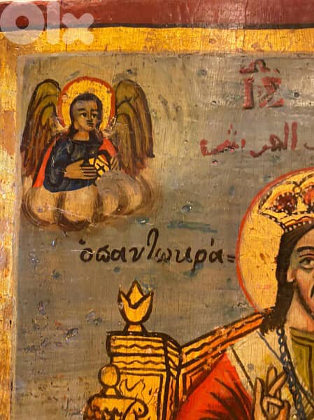 rare antique dated 1863 Melkite icon Christ on throne 3