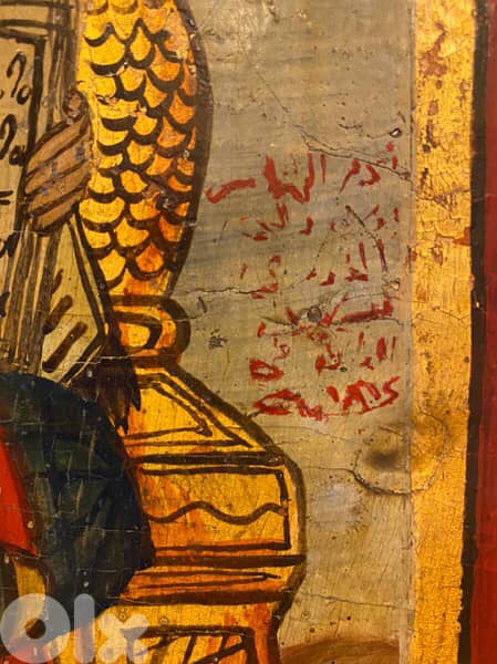 rare antique dated 1863 Melkite icon Christ on throne 5