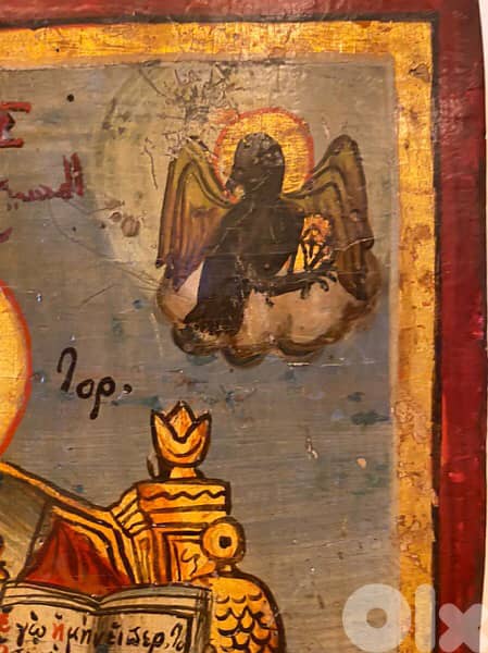 rare antique dated 1863 Melkite icon Christ on throne 6