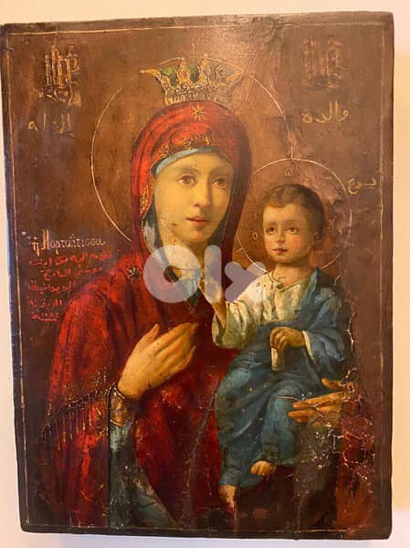 rare Melkite icon dated 1885 holy mother and child 0