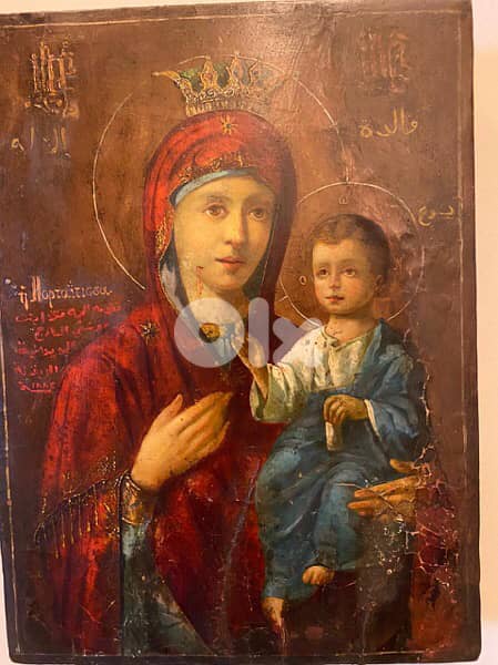 rare Melkite icon dated 1885 holy mother and child 2