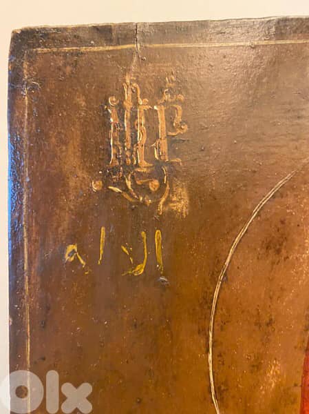 rare Melkite icon dated 1885 holy mother and child 6