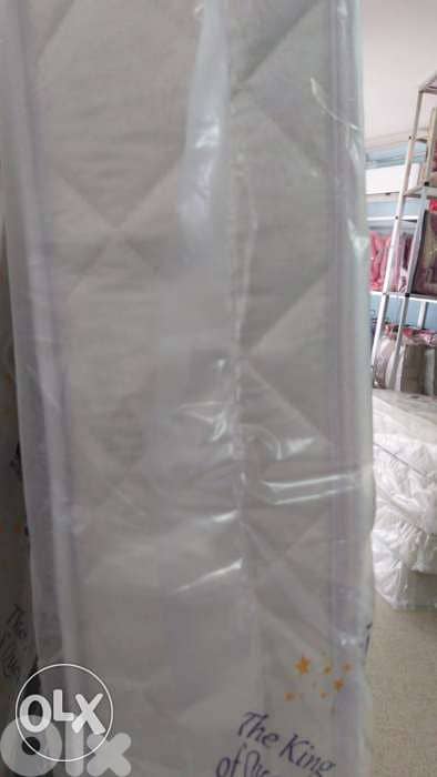 فرشات الاحلام 2