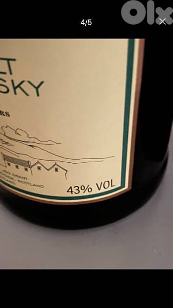 antique 21year collection bottle glenfarclas 2