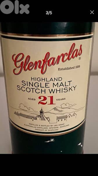 antique 21year collection bottle glenfarclas 3