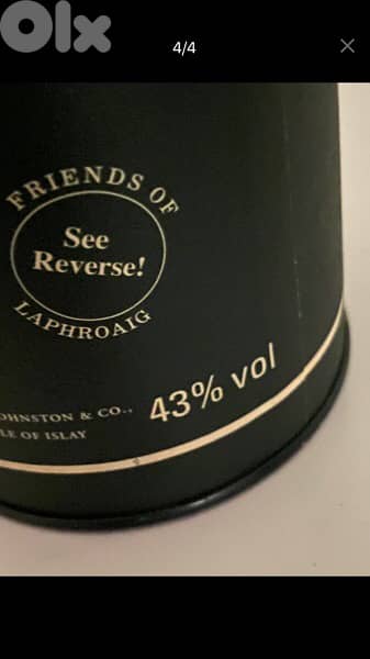 rare collection bottle of laphrohaig 15 4