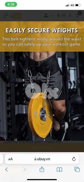 Laura Star pull-up weight-bearing belt 1