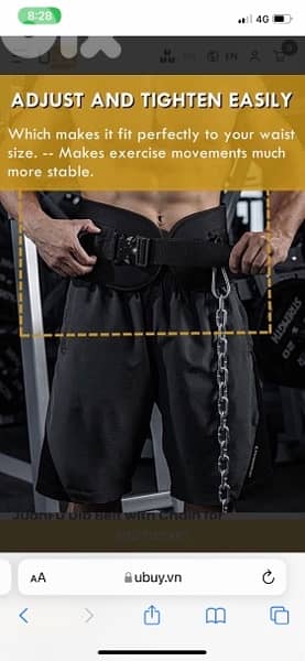 Laura Star pull-up weight-bearing belt 3