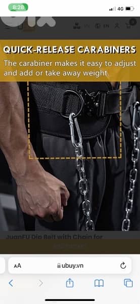 Laura Star pull-up weight-bearing belt 5