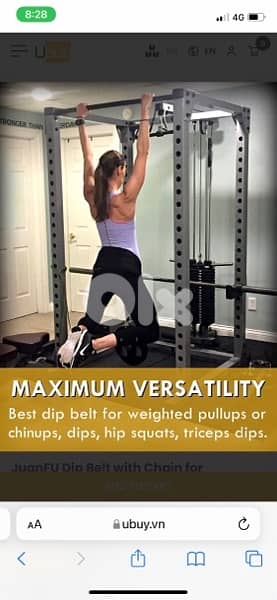 Laura Star pull-up weight-bearing belt 6