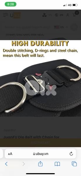 Laura Star pull-up weight-bearing belt 7