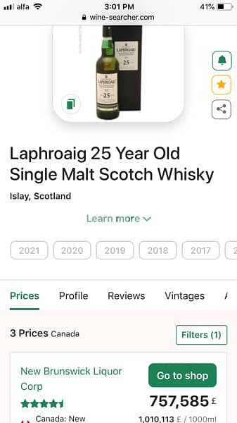 rare old 25 year Laphrohaig bottle collection 5