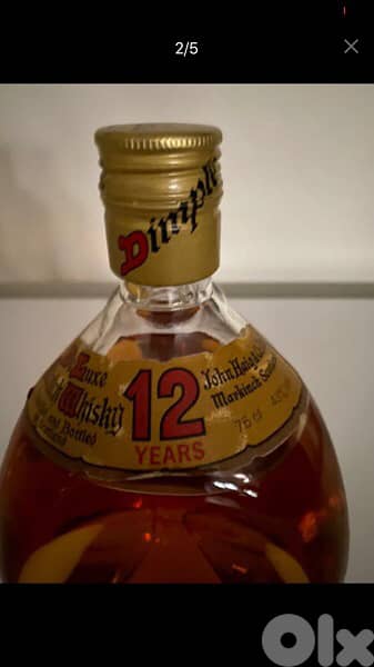 rare 12 year old bottle dimple 0