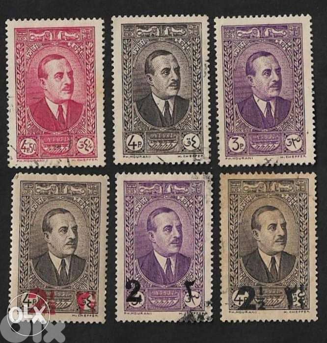 مجموعة طوابع الرئيس اميل اده سنة ١٩٣٧ ب2$ 0