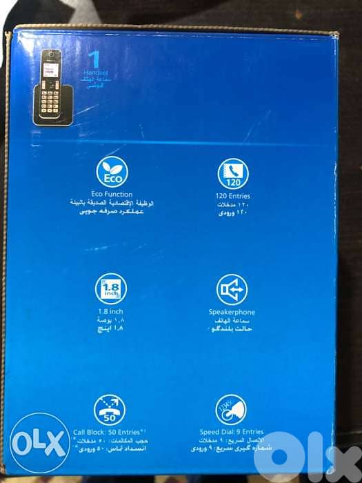 هاتف رقمي لاسكي باناسونيك 6