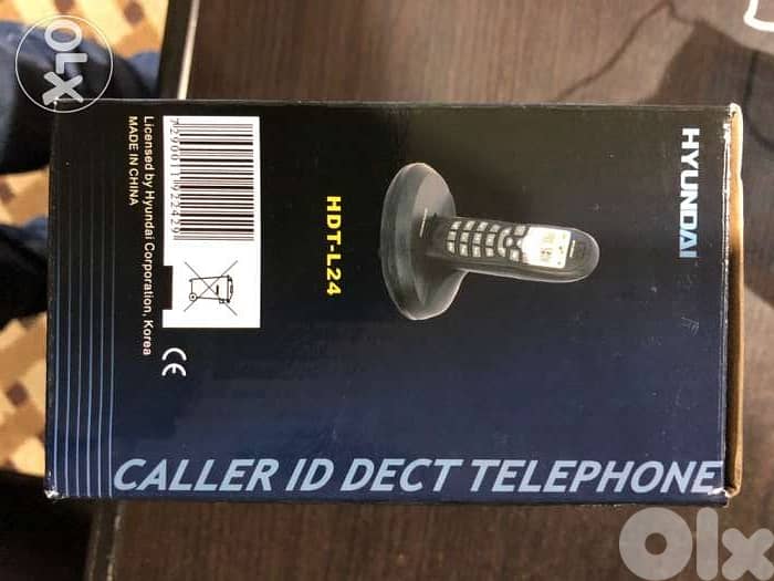 Hyundai telephone 2