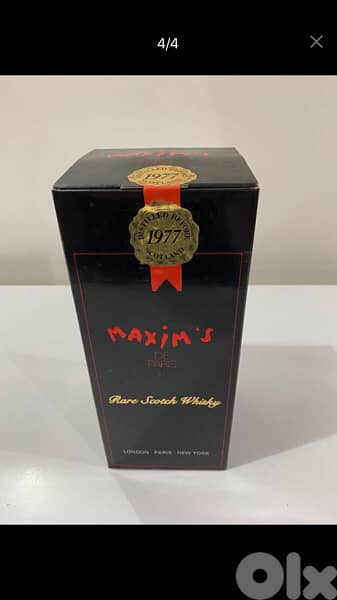 rare antique 1977 discontinued bottle of Maxim de Paris 1