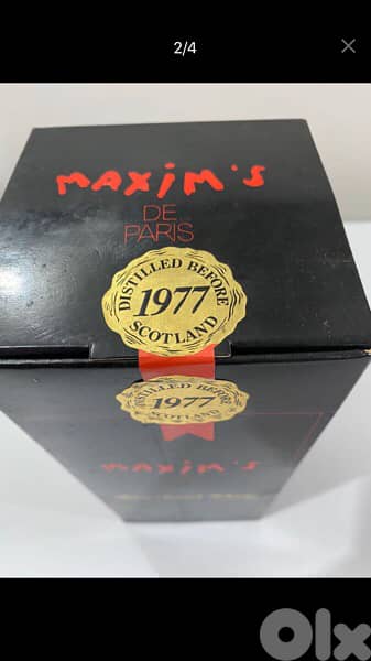 rare antique 1977 discontinued bottle of Maxim de Paris 2