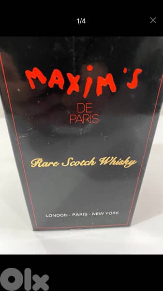 rare antique 1977 discontinued bottle of Maxim de Paris 3