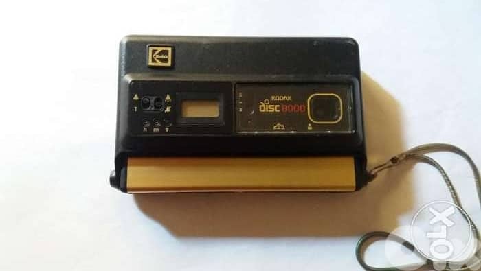 Memorial Kodak Camera 1