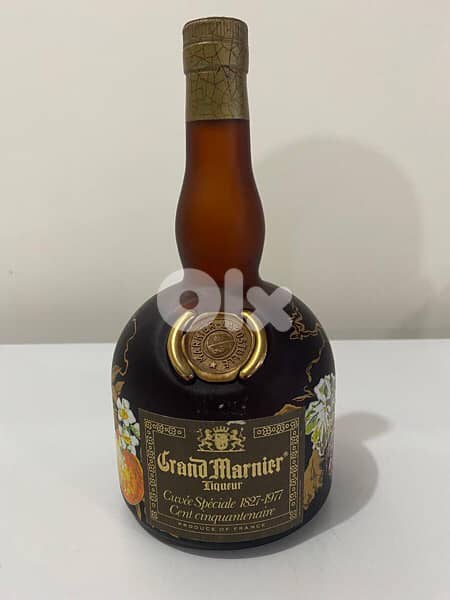 rare discontinued antique 150 years grand mariner cuvee 3