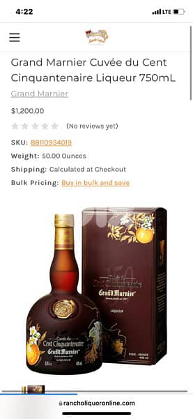 rare discontinued antique 150 years grand mariner cuvee 4