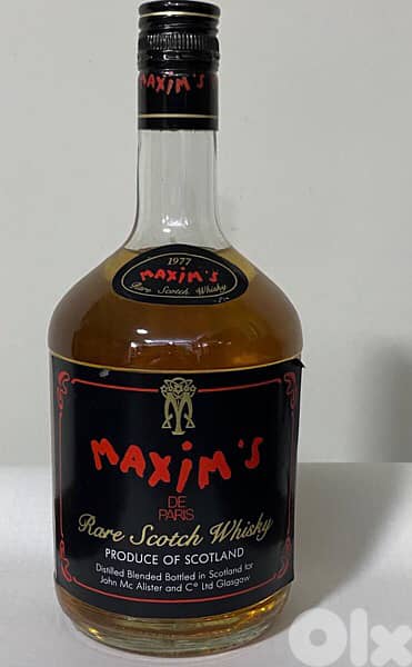 rare antique 1977 discontinued bottle of Maxim de Paris 4