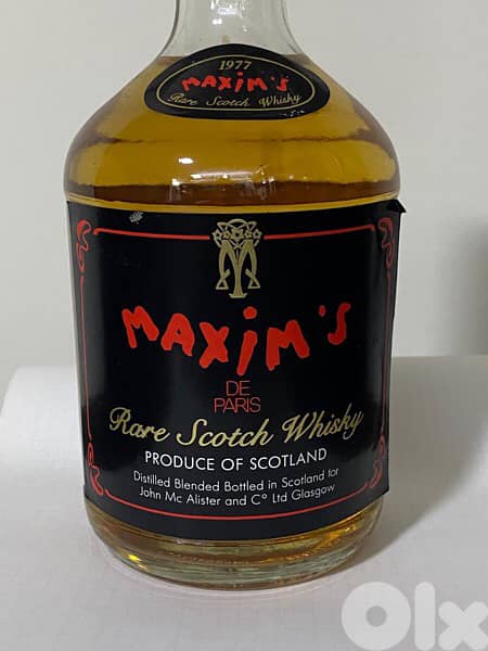 rare antique 1977 discontinued bottle of Maxim de Paris 5