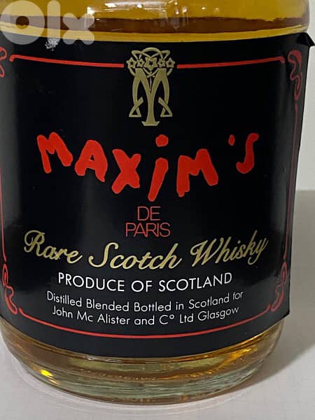 rare antique 1977 discontinued bottle of Maxim de Paris 6