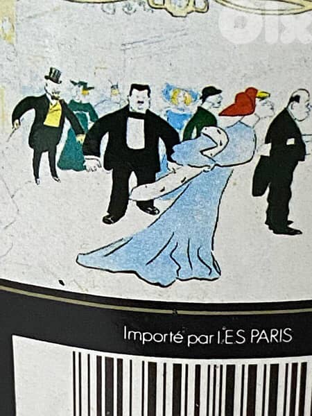 rare antique 1977 discontinued bottle of Maxim de Paris 7