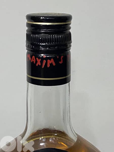 rare antique 1977 discontinued bottle of Maxim de Paris 9