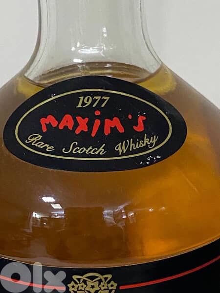 rare antique 1977 discontinued bottle of Maxim de Paris 10