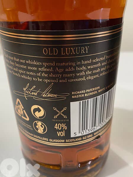 rare antique 19 year old collection bottle white and McKay 2