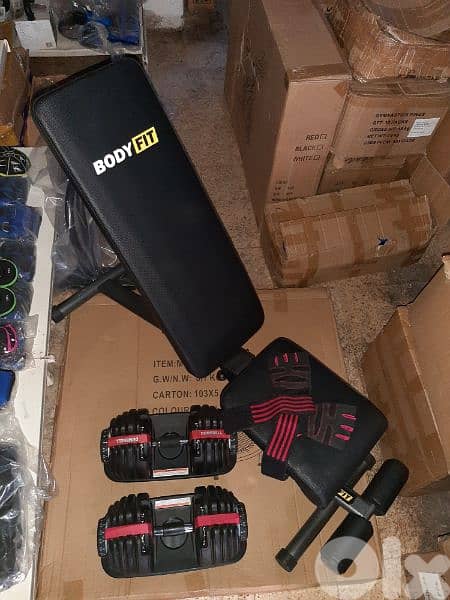Heavy-duty Bench + pair Adjustable Dumbbells + Gym Gloves 0
