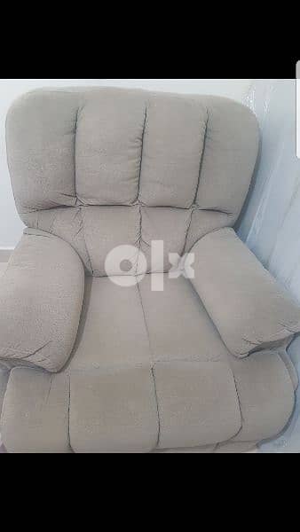 RECLINER ARMCHAIR