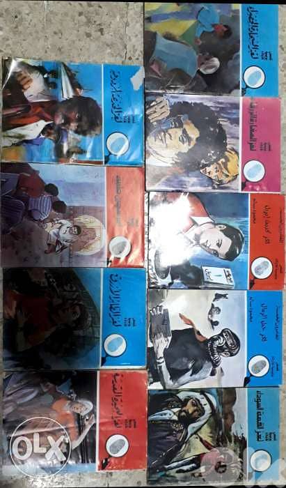 المغامرون الخمسة بقلم محمود سالم وأخرون قصص بوليسية للشباب عدد ٧٩ قصة. 0