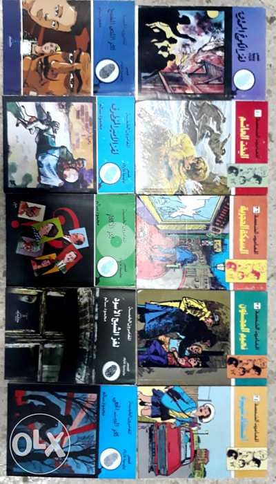 المغامرون الخمسة بقلم محمود سالم وأخرون قصص بوليسية للشباب عدد ٧٩ قصة. 6