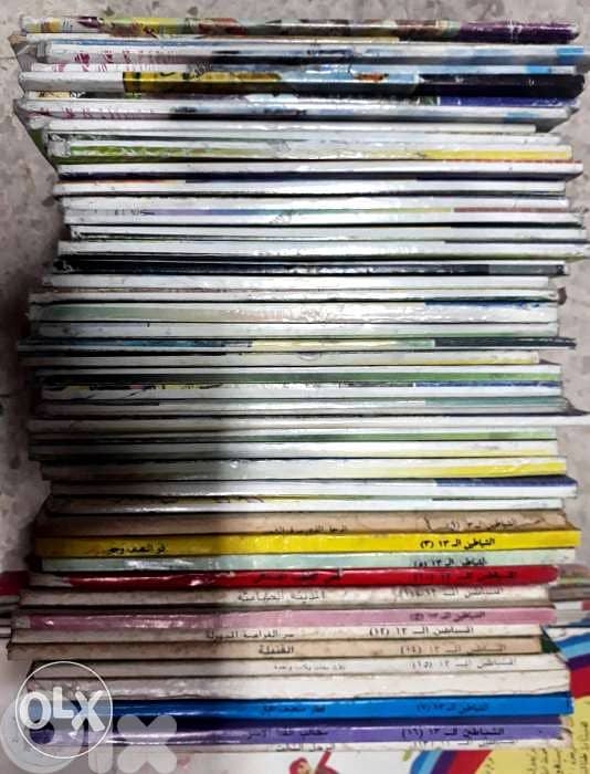 مجموعة الشياطين أل ١٣ للشباب بقلم محمود سالم عدد ٤٥ مغامرة بوليسية . 5