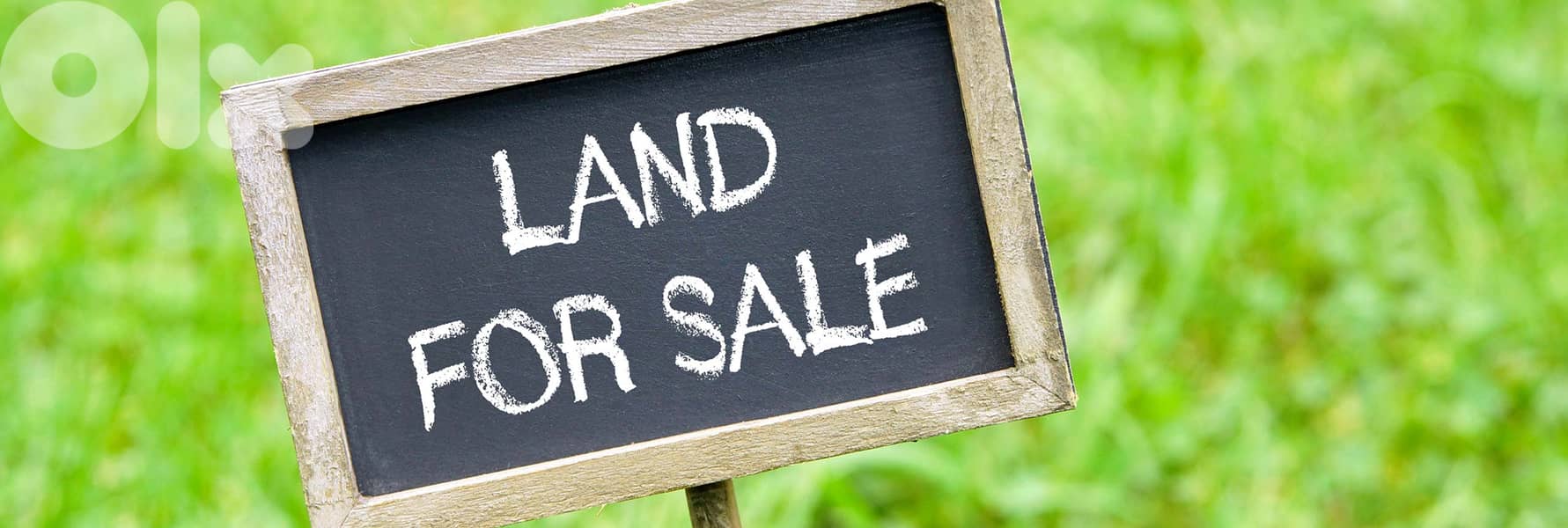Land for sale in Beit Meri ارض للبيع في بيت مري 0